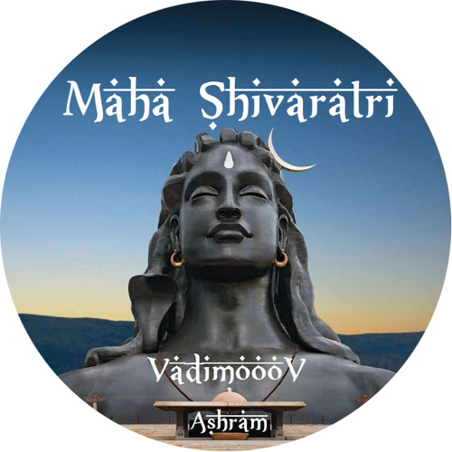 ۩ Maha Shivaratri ۩ Ashram ۩