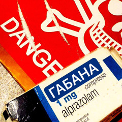 притон в гетто, гуглtip - АБСТРАКТ