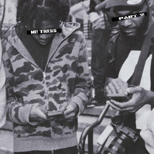 Relly Gunz - No Triss 2