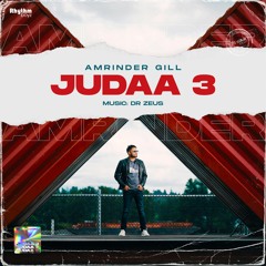 Gussa - Amrinder Gill & Dr Zeus