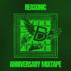 REASONIC - БИЗНЕ$$ X MIXTAPE