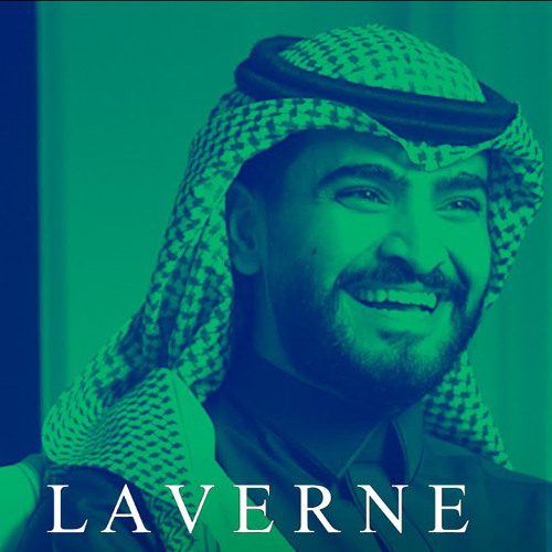 صناعة وبيع العطور أونلاين عطور لافيرن مع خالد المفضّل - بودكاست سوالف بزنس