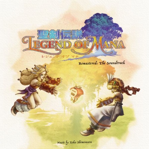 Stream Bellicose Kev Listen To Legend Of Mana Remastered Ost Playlist Online For Free On Soundcloud