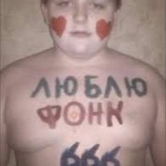 666