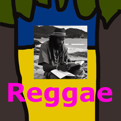 This Is For All You Chilled Out Rastafarians