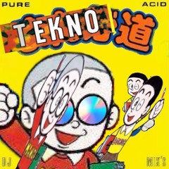 【Taro Nohara / Hyper Nu Age Tekno 発売記念】やけのはらとTOMCが、永田一直(ExT Recordings)に訊く「テクノ道」! (May/6 2022)