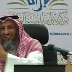 37من50 الأربعين النووية/ شرح حديث الترغيب في فعل الحسنات/الحديث السابع والثلاثين/عثمان الخميس/حديث