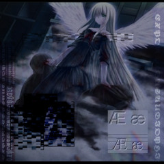 abn⓪rmal heat intrxdvcti0n