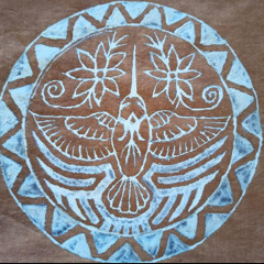 שער נפתח (שירת המים)