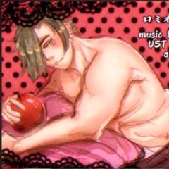 ロミオとシンデレラ/Romeo & Cinderella《GENBU》