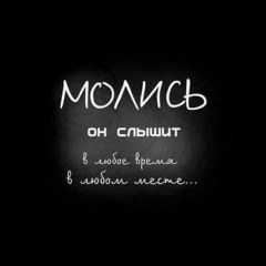 Alexa & Diamond Zima.rec  ( Drum & Base Junmgle beat Mix - Opera Vox )