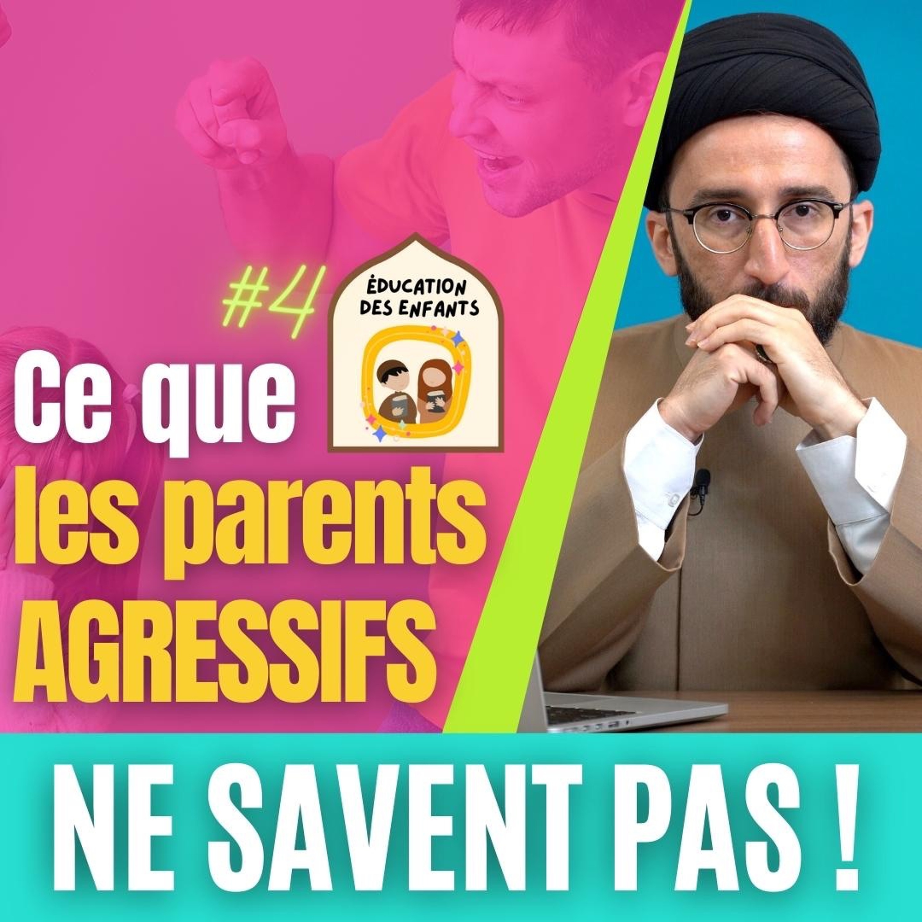 Le Chiisme