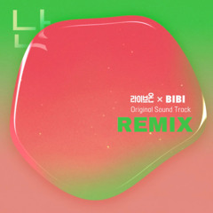 BIBI(비비) - 난 (NAAN)(Japanease Remix)
