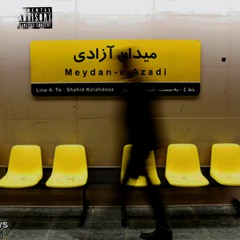 Metro Azadi