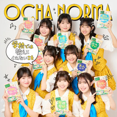 OCHA NORMA(A Woman's Charm Is Not a Weapont(Instr.)
