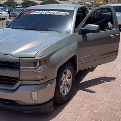 mp3.قبل لا اروح ردت اقولك❤️