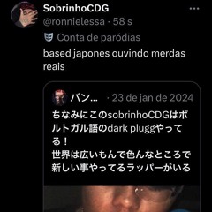 Ta Duro Abraça a Vó $ [Prod. SLIME7] 🇰🇿