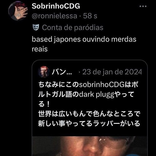 Ta Duro Abraça a Vó $ [Prod. SLIME7] 🇰🇿