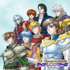 [Music] TearRing Saga 912 Unknown (BGM99)