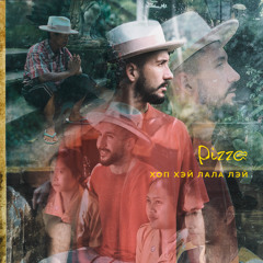 Stream Марина Клим | Listen To Road Playlist Online For Free On.