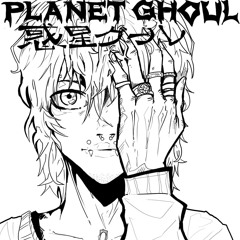 pay my dues w/ krona lucius <akamesrevenge>
