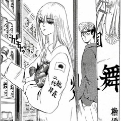 02 - ketui gto young shonan junai gumi OST