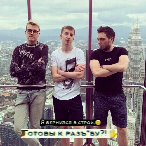 Stream липстик by @дмитрий уткин | Listen online for free on SoundCloud