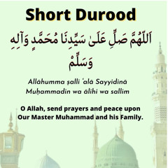 Durood Sharif (Short) read 500 times daily