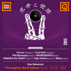 Que Sakamoto 思考と発想 (Thoughts And Ideas) [30.09.25]