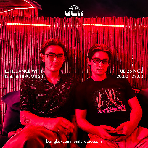 LUNEDANCE WITH ISSEI & HIROMITSU - 26th November 2024