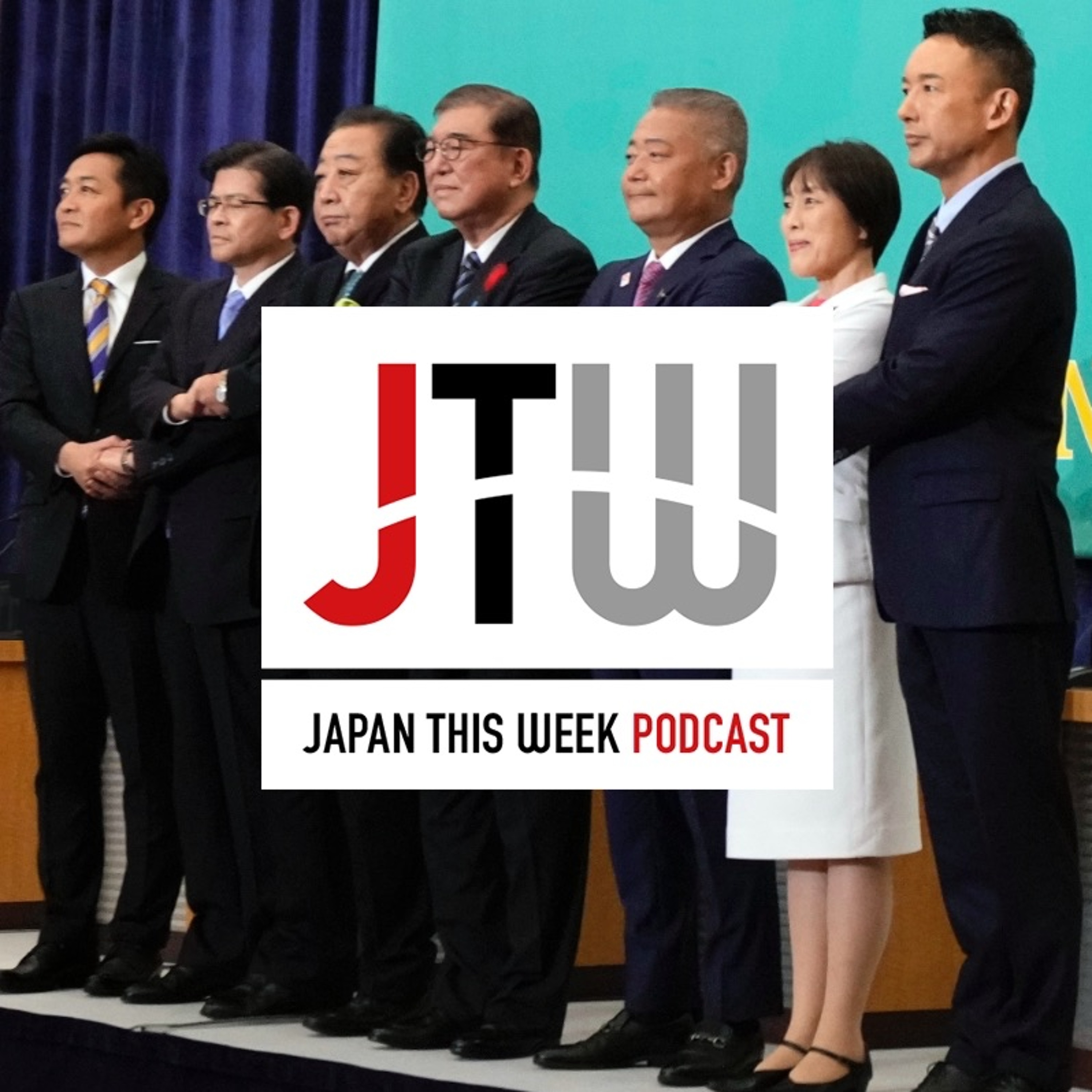 Japan election, China-Taiwan tensions, Nobel Peace Prize, crossdressing crime and Japanese car names