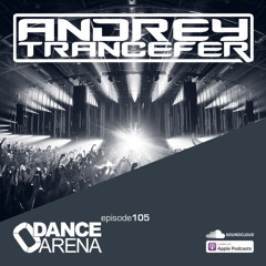 Dance Arena Episode 105 (February 2025)