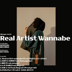 #4. 누가 무시해(Feat.Regret)