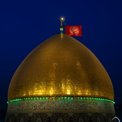 محمد باقر قحطان- النظرة الاخيرة- (حصريا) -2021 _ Mohammed Baqer - alnazrat alakhira (320 kbps).mp3