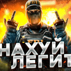 ДІСС НА ТАЙвань JERK МЬЯСО
