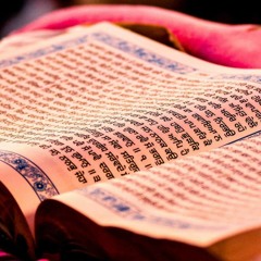 Sri Guru Granth Sahib Ji Katha 75 - Giani Thakur Singh Ji