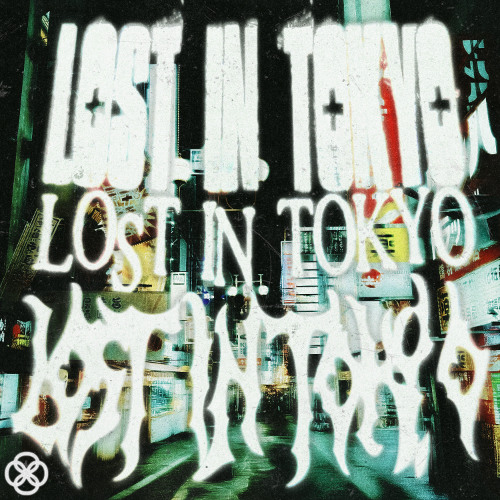 no service (prod. roll)