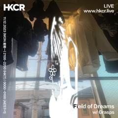 Field of Dreams w/ Grasps - 11/12/2023