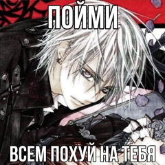 gde to.mp3 (⌒▽⌒)