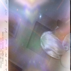 toobeautifultoDietoowildtoLive