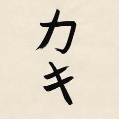 HypRei
