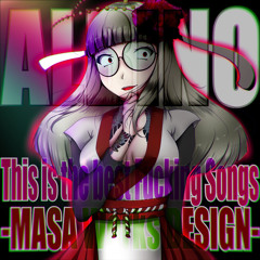 Black & White (GUMI ver.)