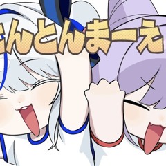 아오쿠모 린 x 텐코 시부키 - 쿵쿵 앞-으로! (cover)