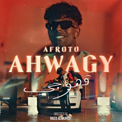 AFROTO - AHWAGY  قهوجى عفروتو