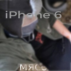 iPhone 6