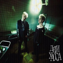 Мечтал Летать