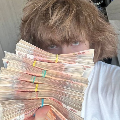 geek with u (prod. young yuuchi)