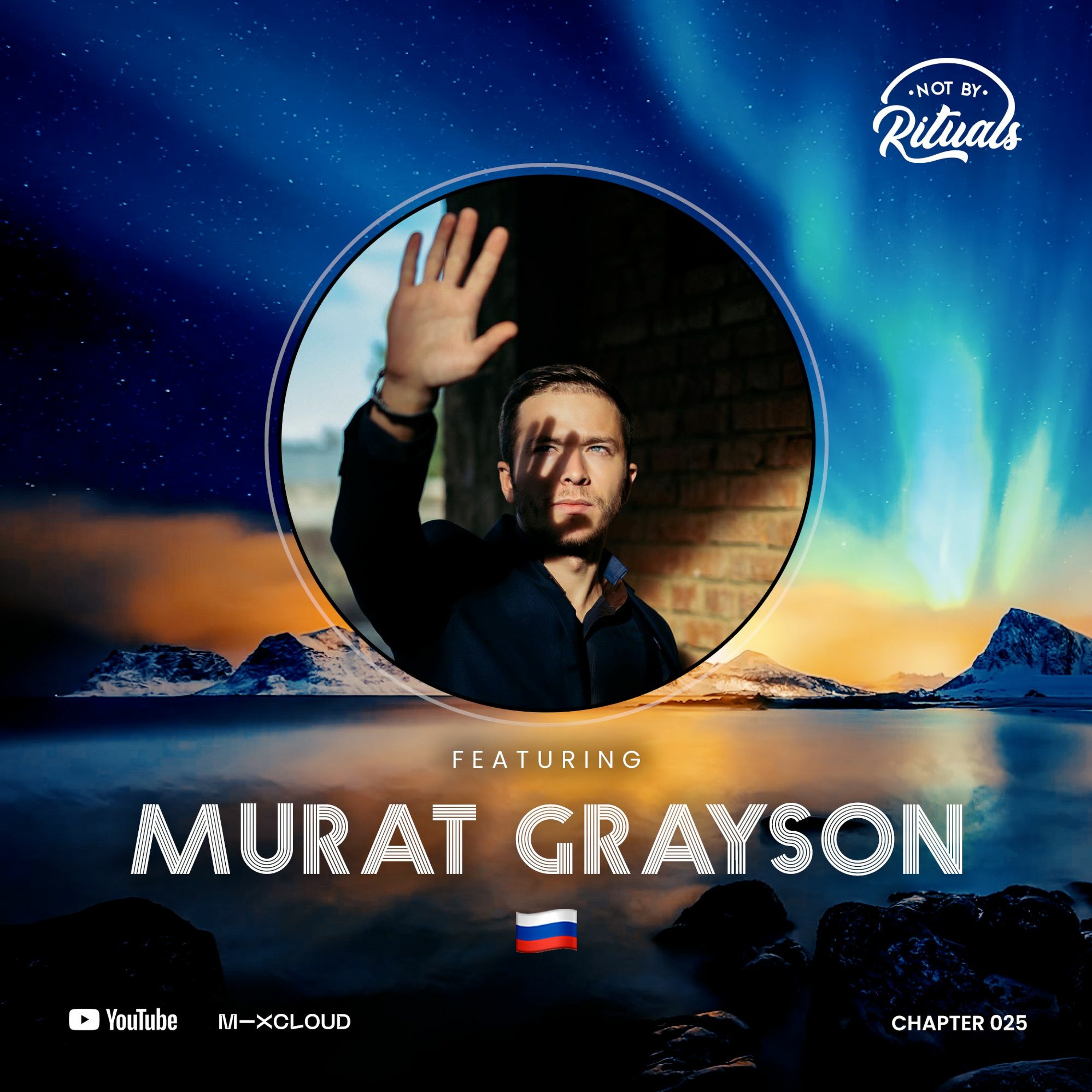 Murat Grayson is Not by Rituals | Chapter 025 episode artwork