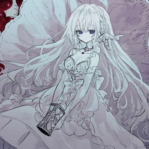 ド屑 / COVERED BY 藍月なくる