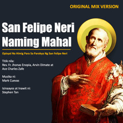 San Felipe Neri Naming Mahal